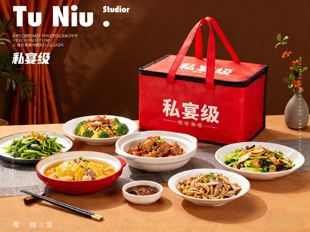 一次“私宴级”外卖的诞生